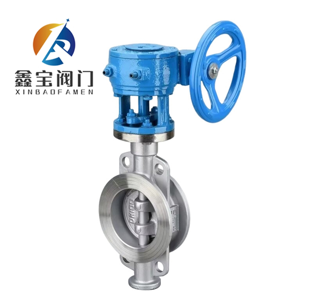 不锈钢对夹式硬密封蝶阀